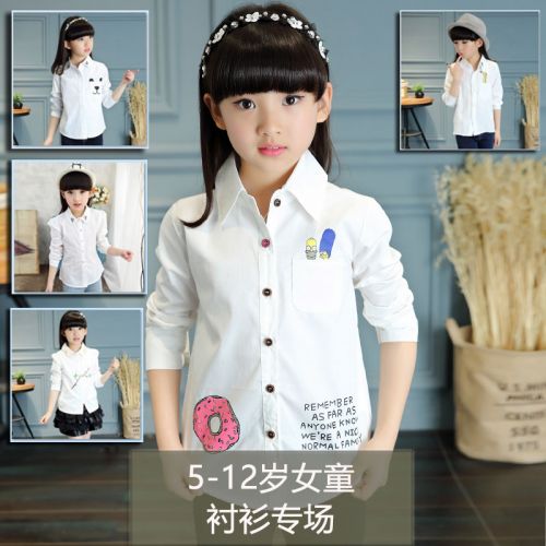 Chemise fille à manche longue - Ref 2084536