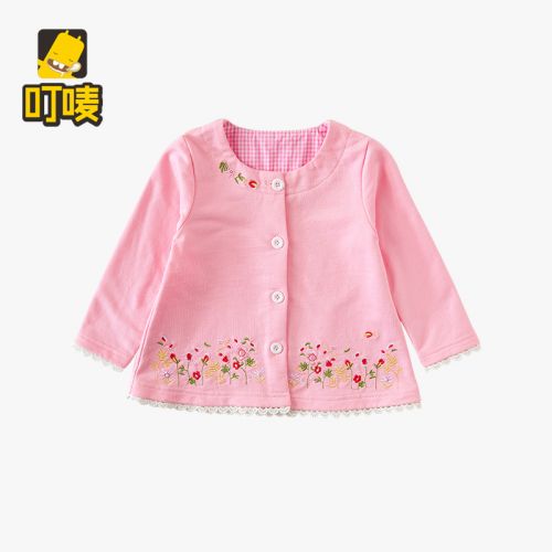 Chemise fille à manche longue - Ref 2084550