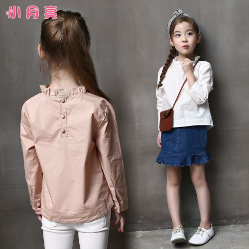 Chemise fille à manche longue - Ref 2084558