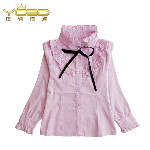 Chemise fille à manche longue - Ref 2084561