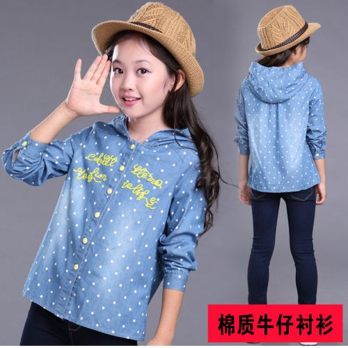 Chemise fille à manche longue en toile - Ref 2084566