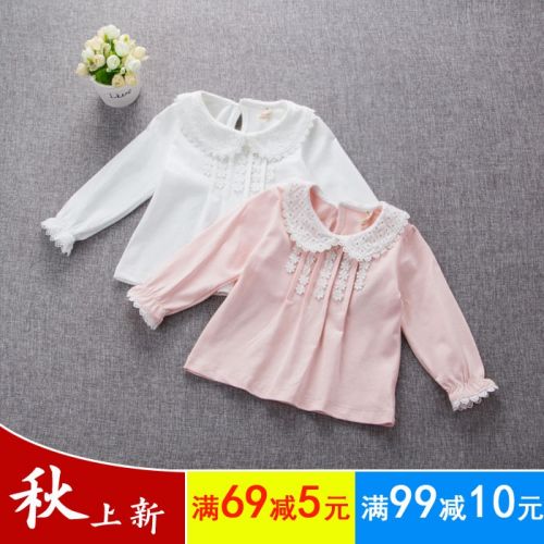 Chemise fille à manche longue en coton - Ref 2084599