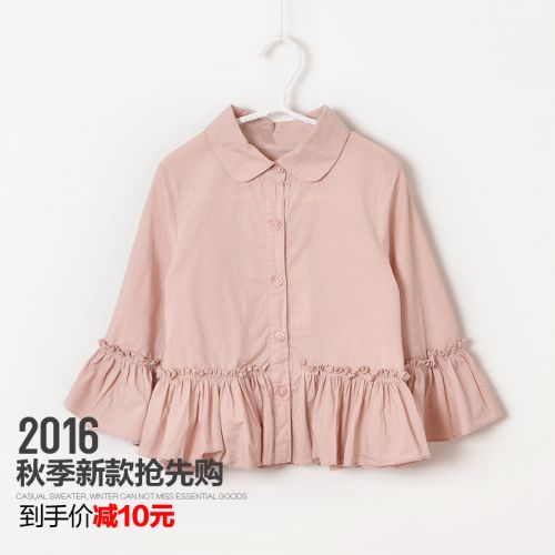 Chemise fille ALAAR à manche longue - Ref 2084637