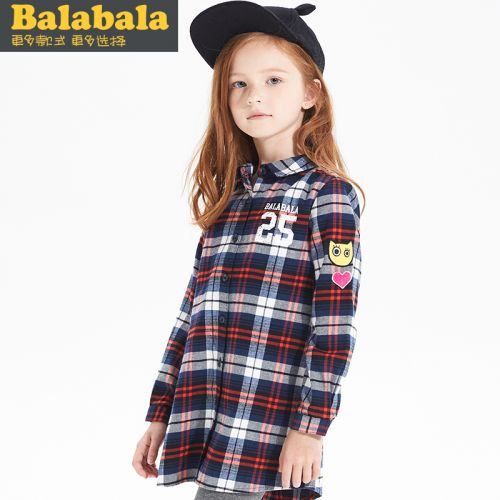 Chemise fille à manche longue - Ref 2084653