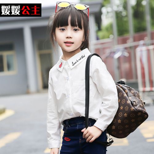 Chemise fille à manche longue - Ref 2084735