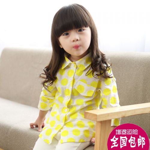 Chemise fille à manche longue - Ref 2084753