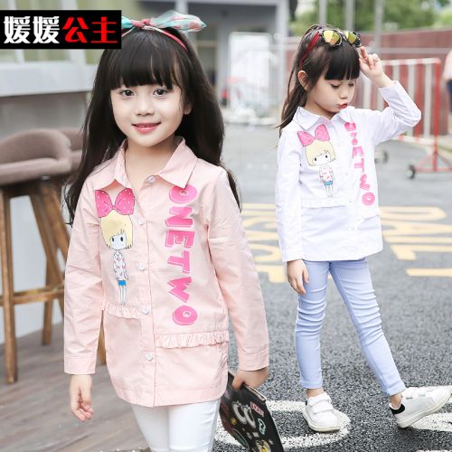 Chemise fille à manche longue - Ref 2084762