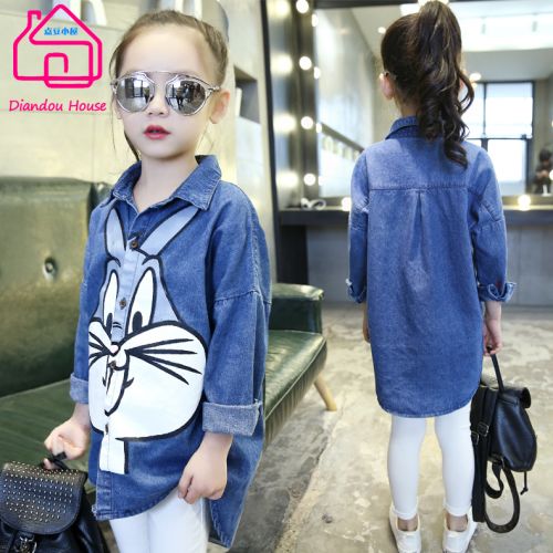 Chemise fille à manche longue en toile - Ref 2084780