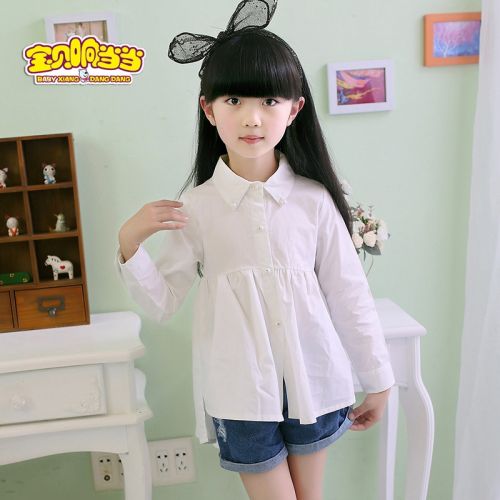 Chemise fille à manche longue - Ref 2084803