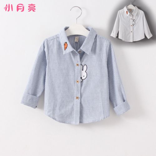 Chemise fille à manche longue - Ref 2084817