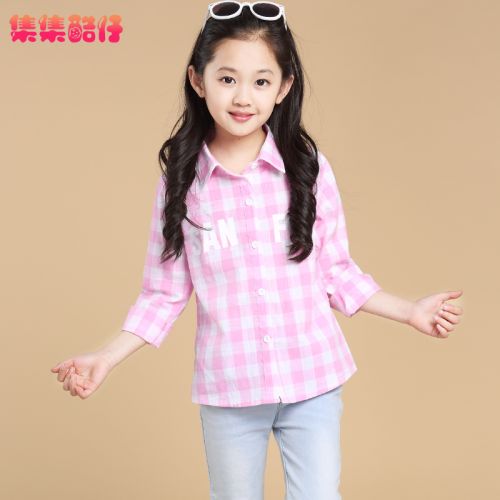 Chemise fille à manche longue - Ref 2084847