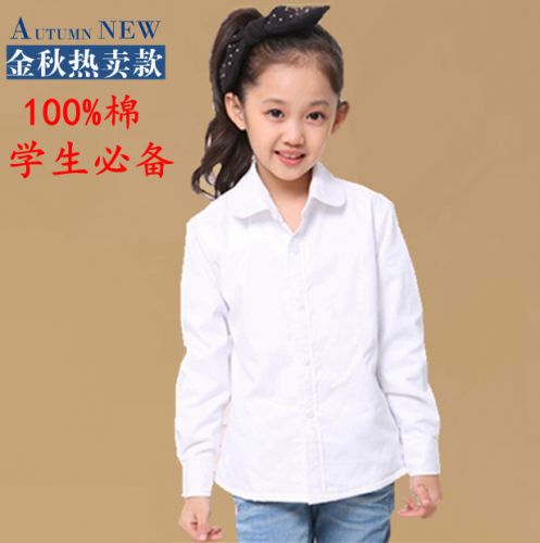 Chemise fille à manche longue - Ref 2084855