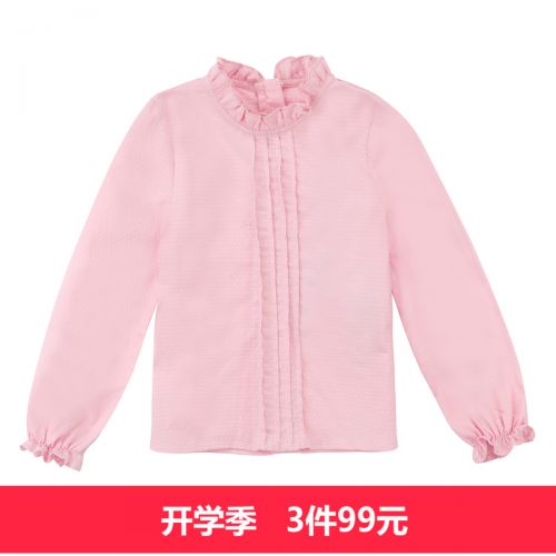 Chemise fille DEESHA à manche longue - Ref 2084863