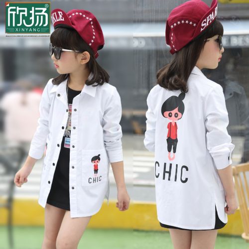 Chemise fille à manche longue en Toile de coton - Ref 2084877