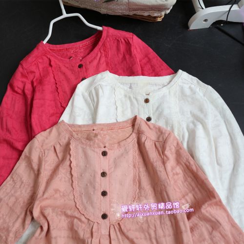 Chemise fille à manche longue - Ref 2084890