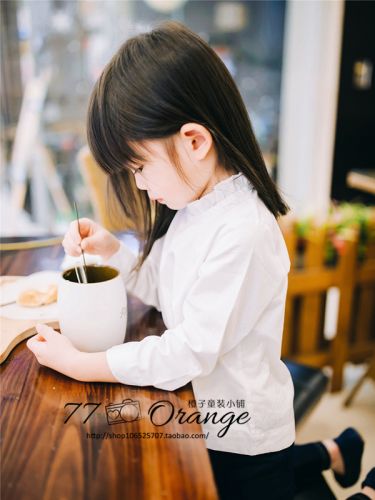 Chemise fille à manche longue - Ref 2084907