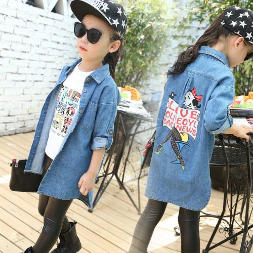 Chemise fille VERY à manche longue en toile - Ref 2084933