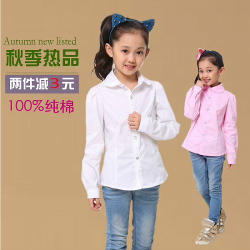 Chemise fille à manche longue - Ref 2084935