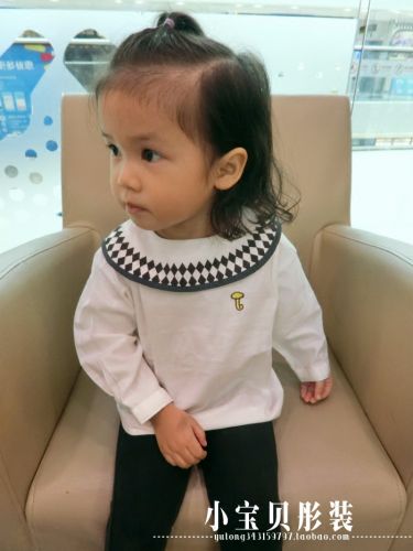 Chemise fille à manche longue - Ref 2084936