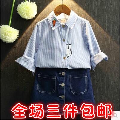 Chemise fille à manche longue en Toile de coton - Ref 2084945