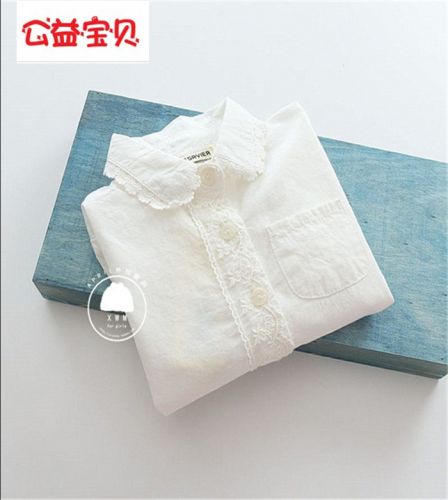 Chemise fille à manche longue - Ref 2084947