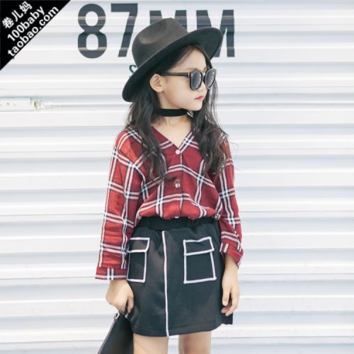 Chemise fille JUANERMA à manche longue en mousseline de soie - Ref 2084957