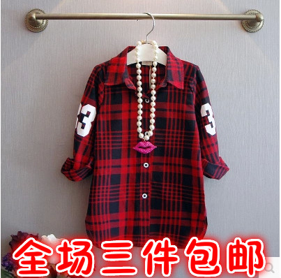 Chemise fille à manche longue - Ref 2084965