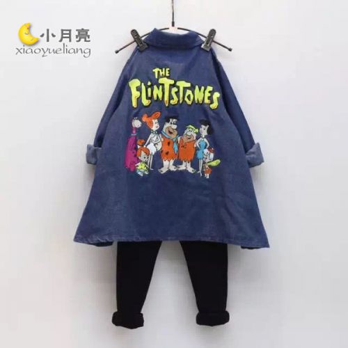 Chemise fille à manche longue en toile - Ref 2085002