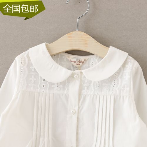 Chemise fille à manche longue - Ref 2085025