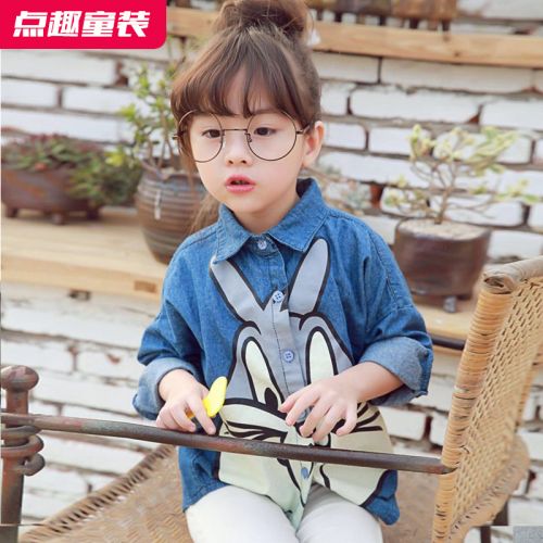 Chemise fille à manche longue en toile - Ref 2085038