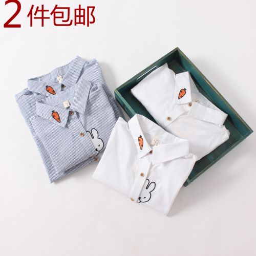 Chemise fille MINIYILE FOR KIDS à manche longue - Ref 2085066