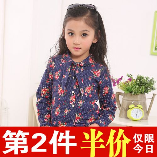 Chemise fille à manche longue - Ref 2085076