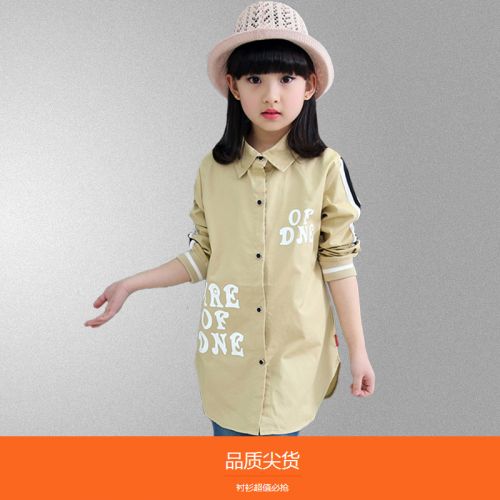 Chemise fille à manche longue - Ref 2085081