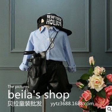 Chemise fille à manche longue en coton - Ref 2085082