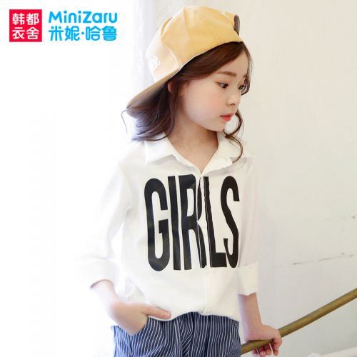 Chemise fille MINIZARU à manche longue - Ref 2085092