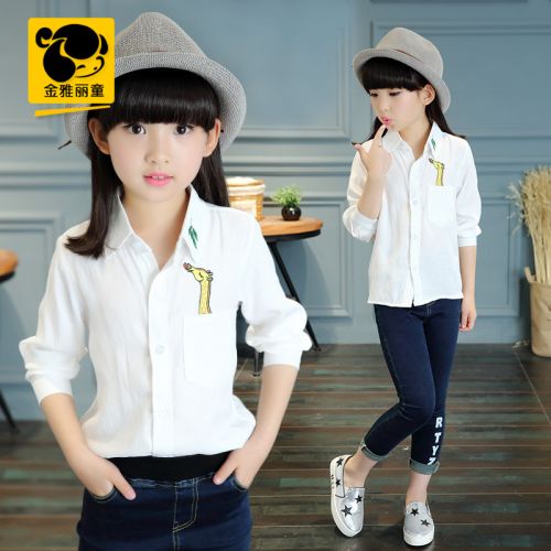 Chemise fille à manche longue - Ref 2085098