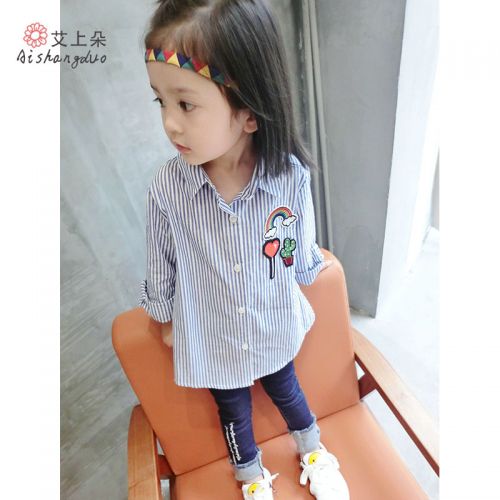 Chemise fille à manche longue - Ref 2085131