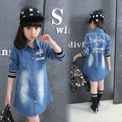 Chemise fille à manche longue en toile - Ref 2085144