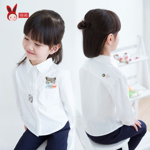 Chemise fille à manche longue en Toile de coton - Ref 2085150