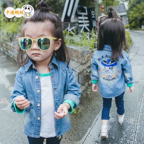 Chemise fille à manche longue - Ref 2085174