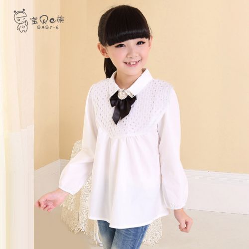 Chemise fille à manche longue en Toile de coton - Ref 2085179