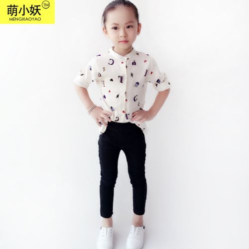 Chemise fille à manche longue en mousseline de soie - Ref 2085193