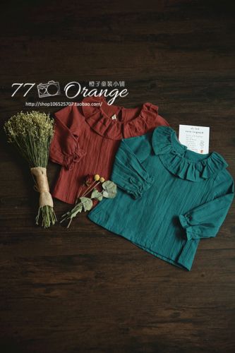 Chemise fille à manche longue - Ref 2085198