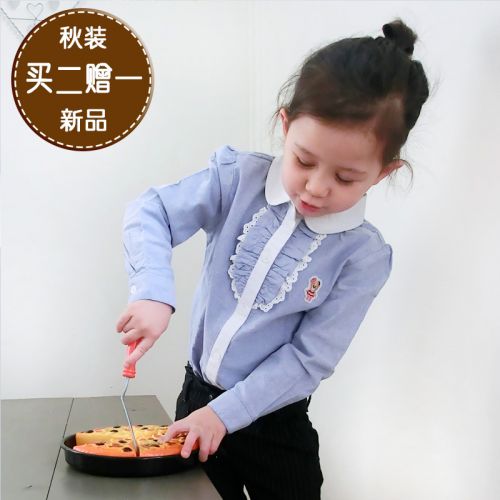 Chemise fille à manche longue - Ref 2085211