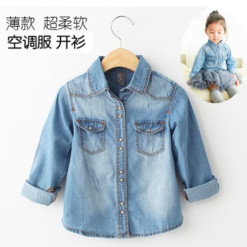 Chemise fille à manche longue - Ref 2085235