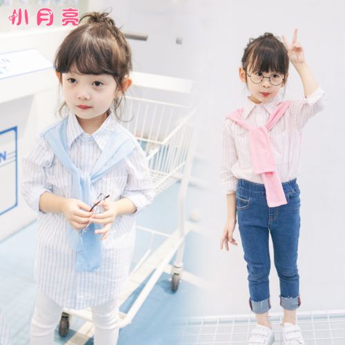 Chemise fille à manche longue - Ref 2085246