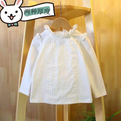 Chemise fille à manche longue - Ref 2085318