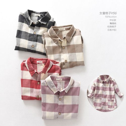 Chemise fille à manche longue en coton - Ref 2085323