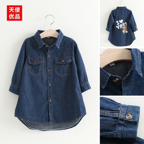 Chemise fille à manche longue - Ref 2085325