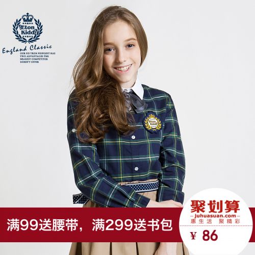 Chemise fille ETONKIDD à manche longue - Ref 2085326